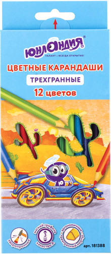 Набор цветных карандашей Юнландия Быстрее всех 181388 (12цв)