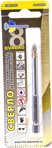 Сверло Trio Diamond 440008
