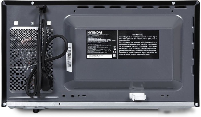 Микроволновая печь Hyundai HYM-M2062