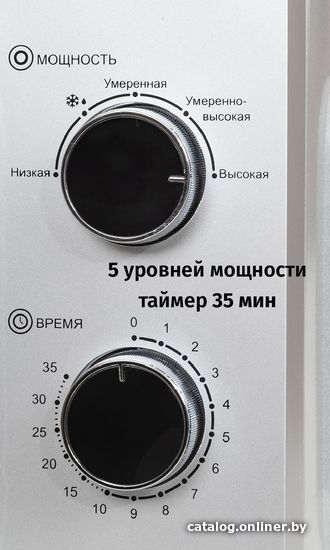 Микроволновая печь JVC JK-MW147M