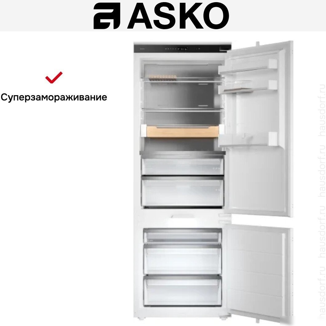 Холодильник ASKO RBC597SND1