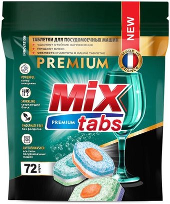 Таблетки для посудомоечной машины Mix Tabs Premium (72 шт)
