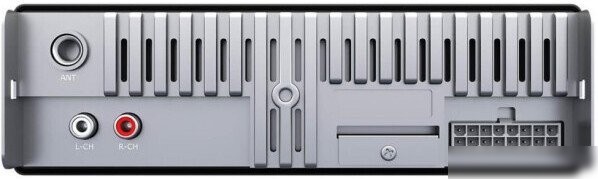 USB-магнитола Prology CMX-190