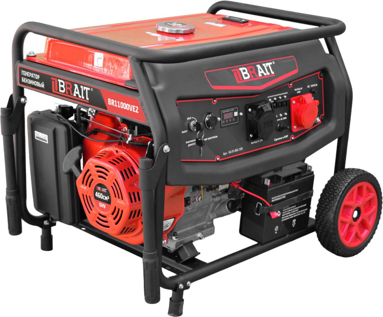 Бензиновый генератор Brait BR11000VE2
