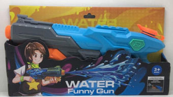 Автомат игрушечный Dong Xu Toys 9882A-1