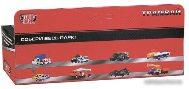 Трамвай Технопарк 1079WB-R