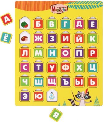 Развивающая игрушка Mapacha Вкладыш. Алфавит с картинками-подсказками 962092