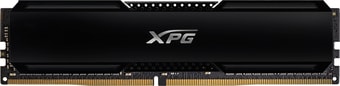 Оперативная память A-Data GAMMIX D20 16GB DDR4 PC4-25600 AX4U320016G16A-CBK20