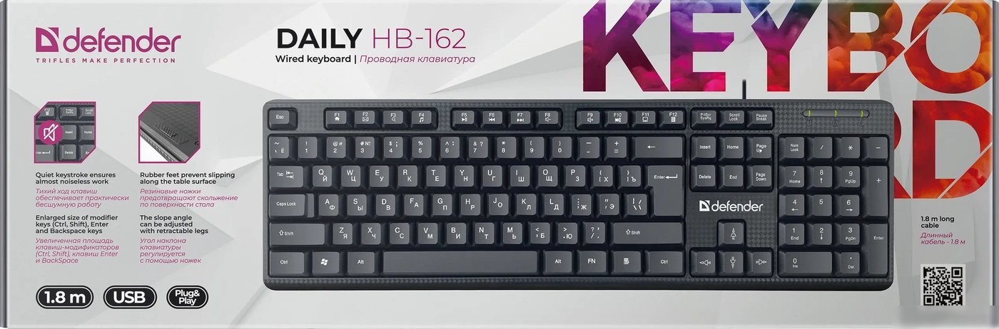 Клавиатура Defender Daily HB-162