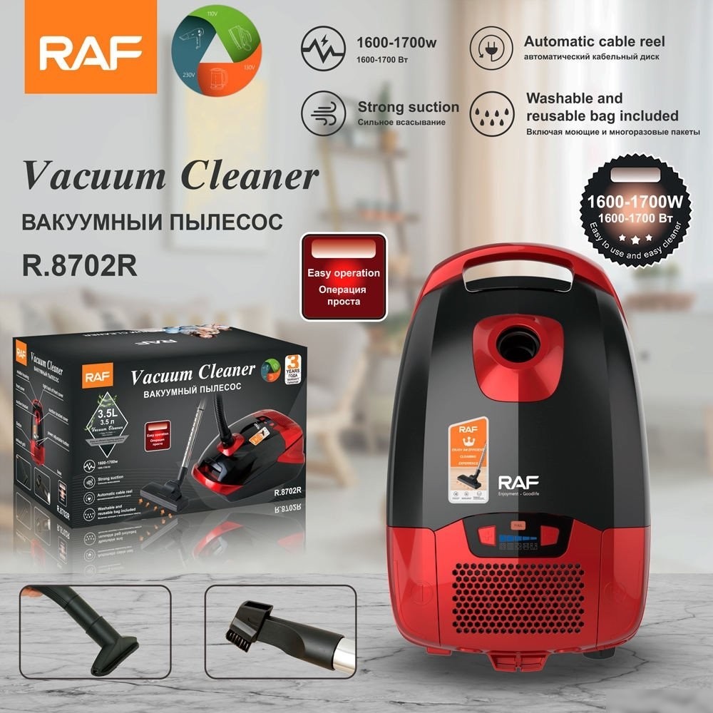 Пылесос RAF R.8702R (красный)