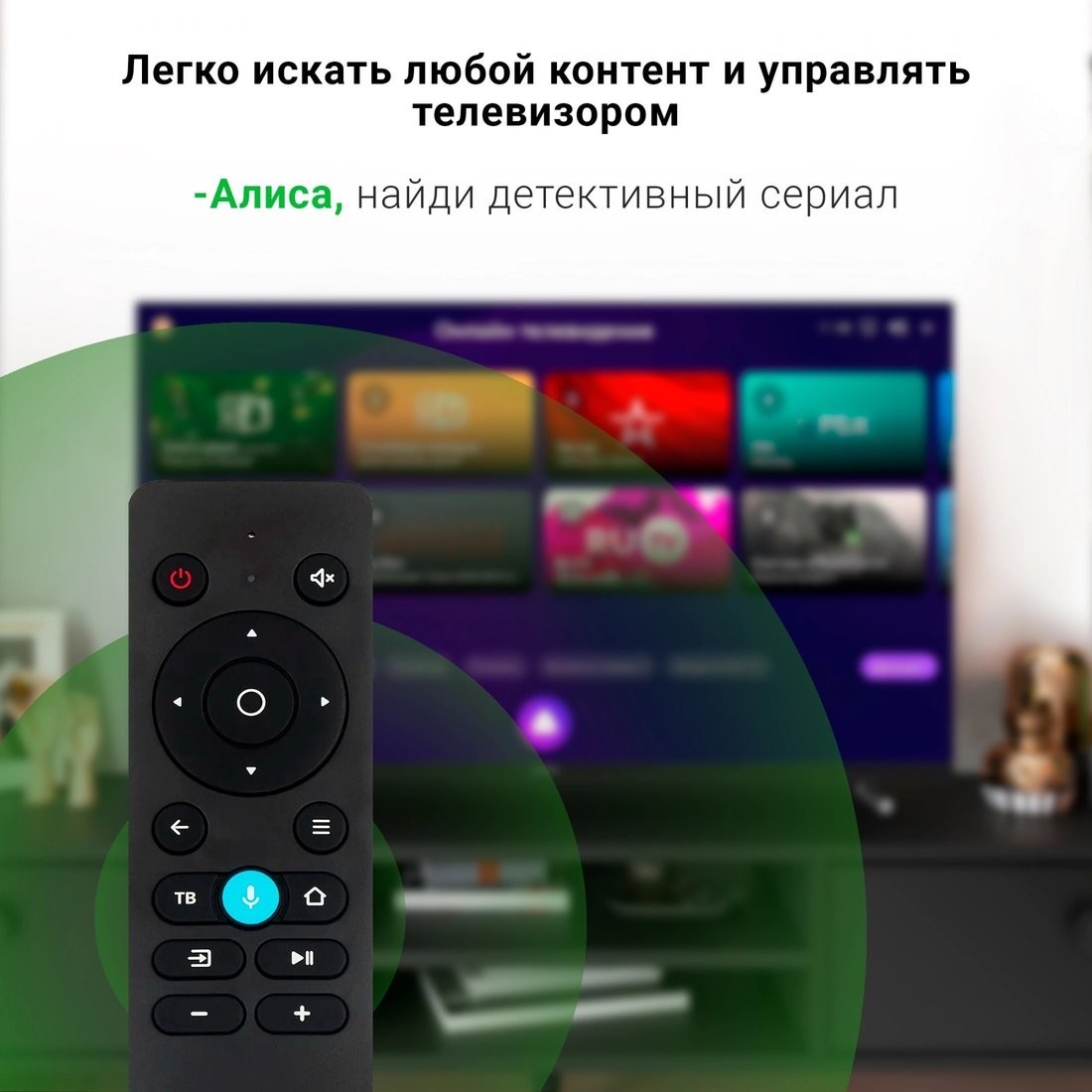Телевизор Digma DM-LED43UBB33