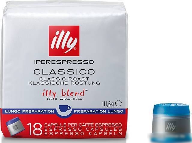 Кофе в капсулах ILLY iperEspresso Lungo 18 шт