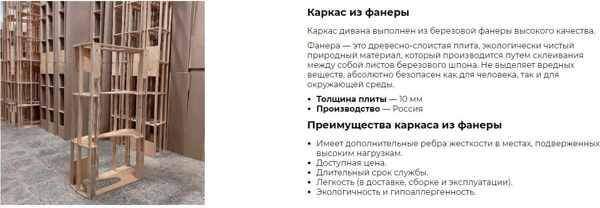 Интерьерное кресло Mio Tesoro Амма (винный)