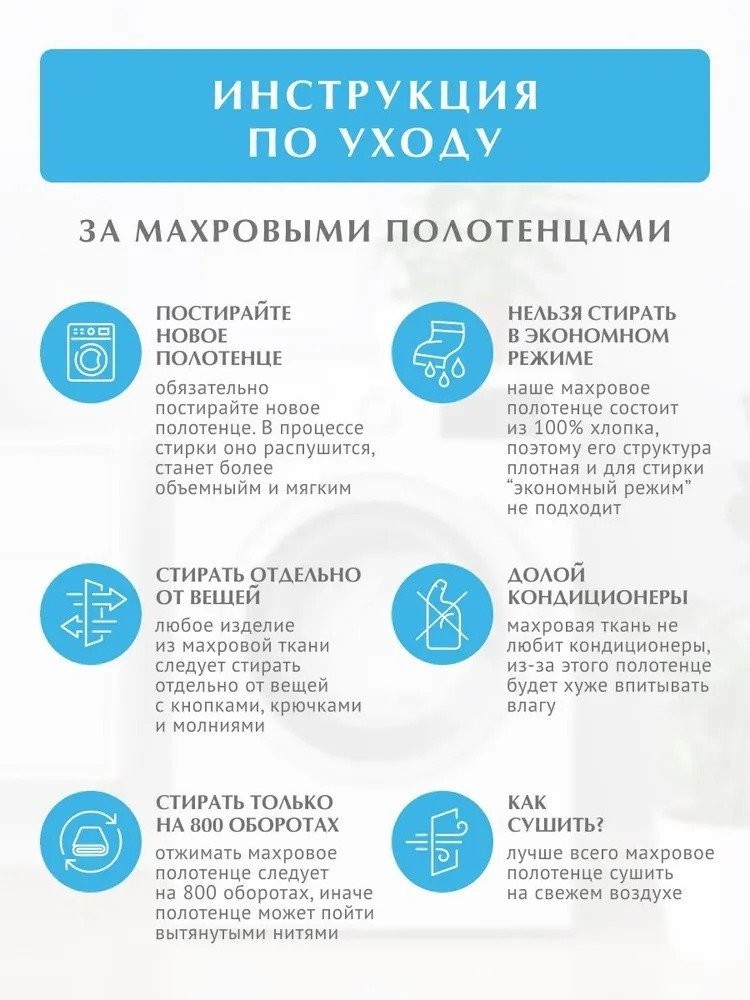 Набор полотенец Diana ПМD-Крем-30-50-70 (кремовый)