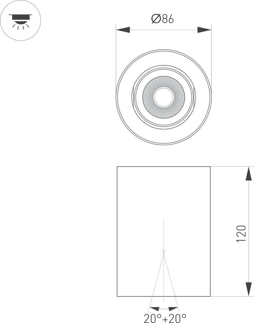 Точечный светильник Arlight SP-FOCUS-R86-10W Day4000 BK 50deg 054872