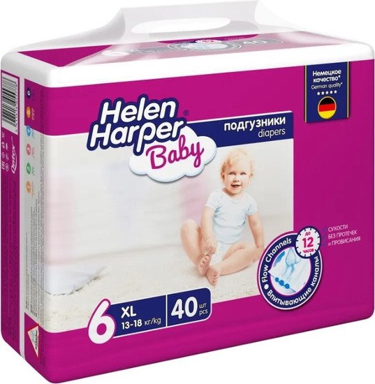 Подгузники Helen Harper Baby XL (40 шт)