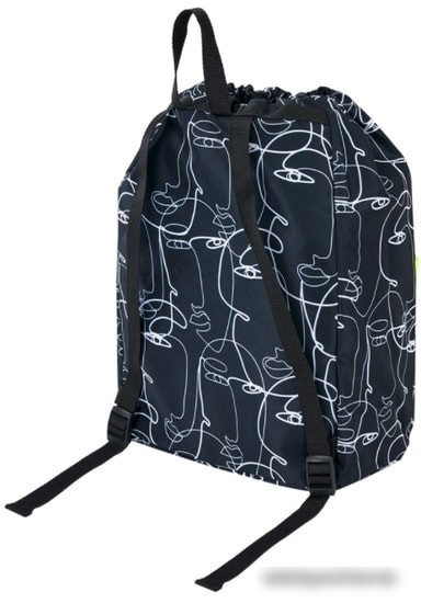 Рюкзак Erich Krause EasyLine 16L Line Art 51788