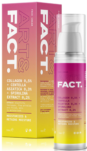Art&Fact Крем для лица Collagen + Centella Asia антивозрастной увлажняющий 50 мл