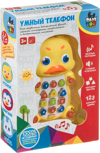 Развивающая игрушка Bondibon Умный телефон. Утенок ВВ4549