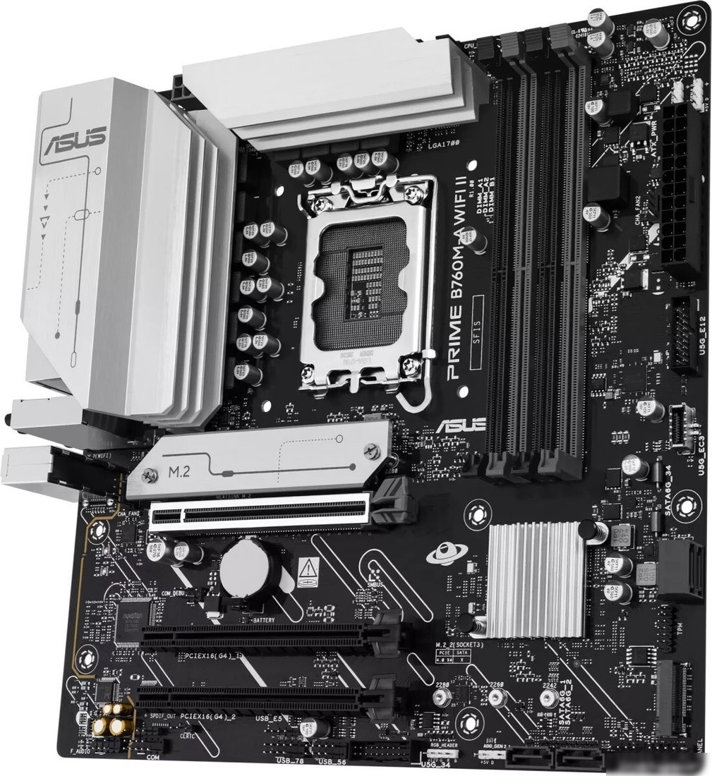 Материнская плата ASUS Prime B760M-A WiFi II