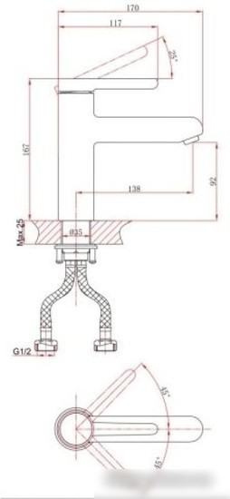 Смеситель A-Five A5-0621