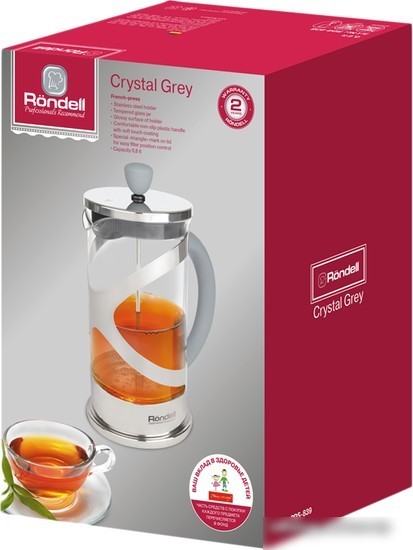 Френч-пресс Rondell Crystal Grey RDS-839