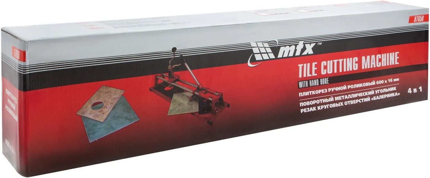 Ручной плиткорез MTX 87658