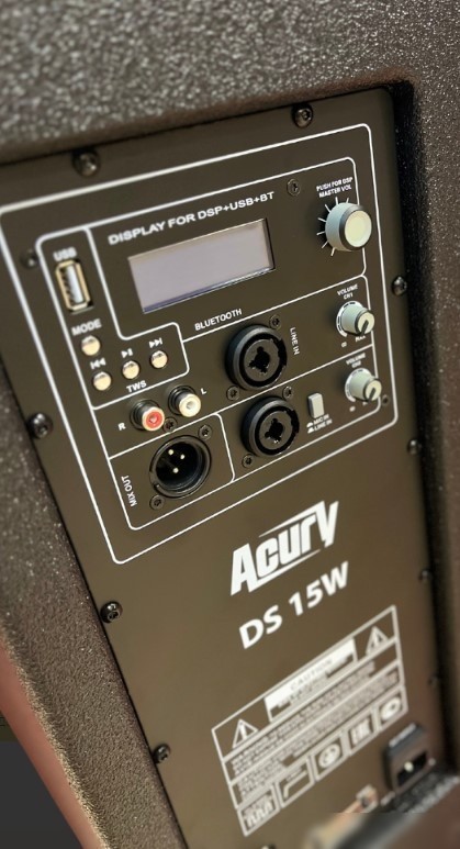 Активная акустика Acury DS15W