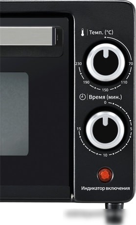 Panasonic NT-H900KTQ
