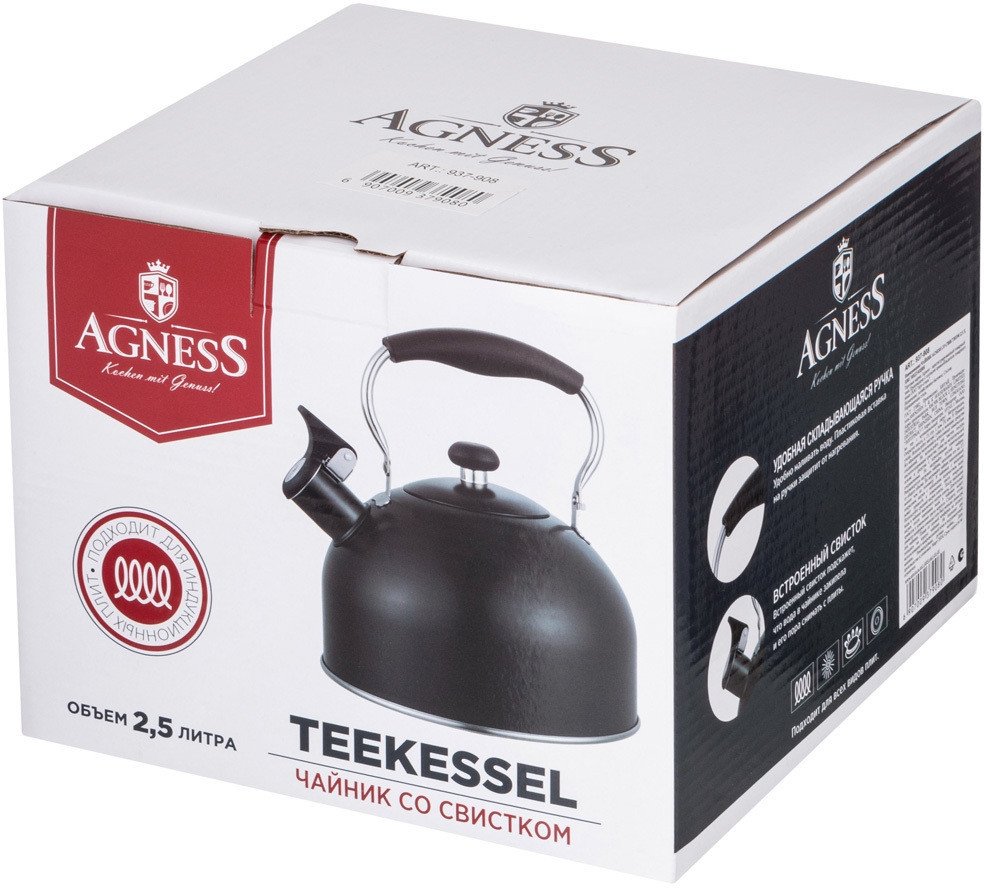 Чайник со свистком Agness Teekessel 937-908