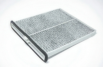 BIG Filter GB-98023/C
