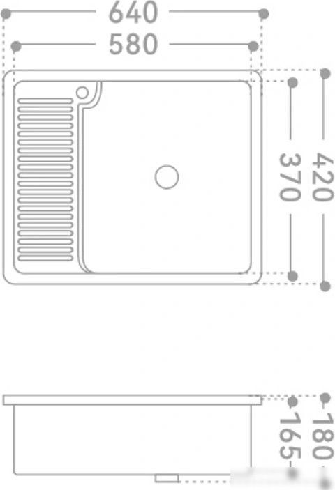 Умывальник Abber Rechteck AC2226L (белый)