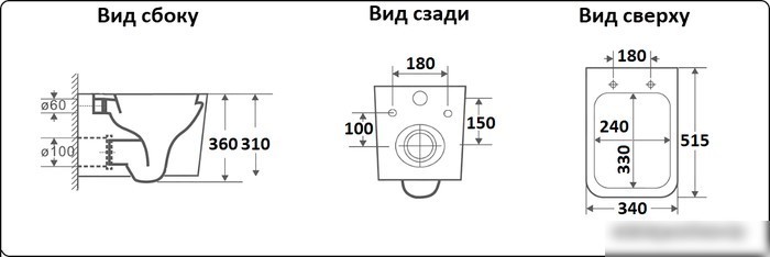 Унитаз CeramaLux 5170-18 (черный)