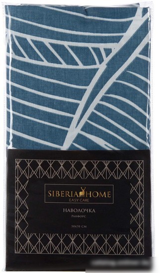 Постельное белье Siberia Home Джейн №9 50х70 Сиб-Нав-50х70-Дж9
