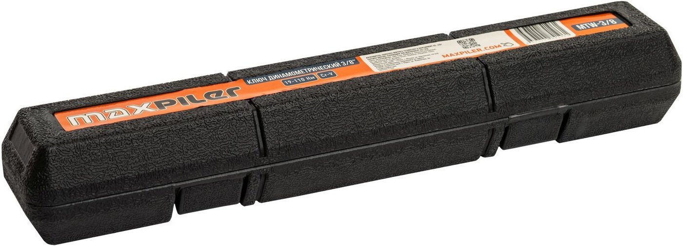 Динамометрический ключ MaxPiler MTW-3/8