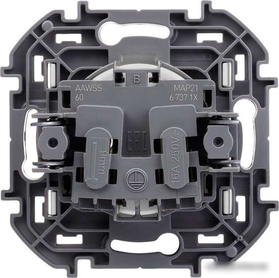 Розетка Legrand Inspiria 673712