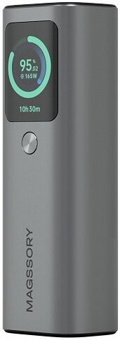Внешний аккумулятор Magssory Gear 20K 165W 20000mAh PBN007