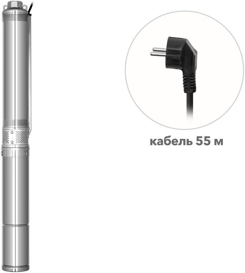 Скважинный насос A&P Good Work 3-2100/60-2/21