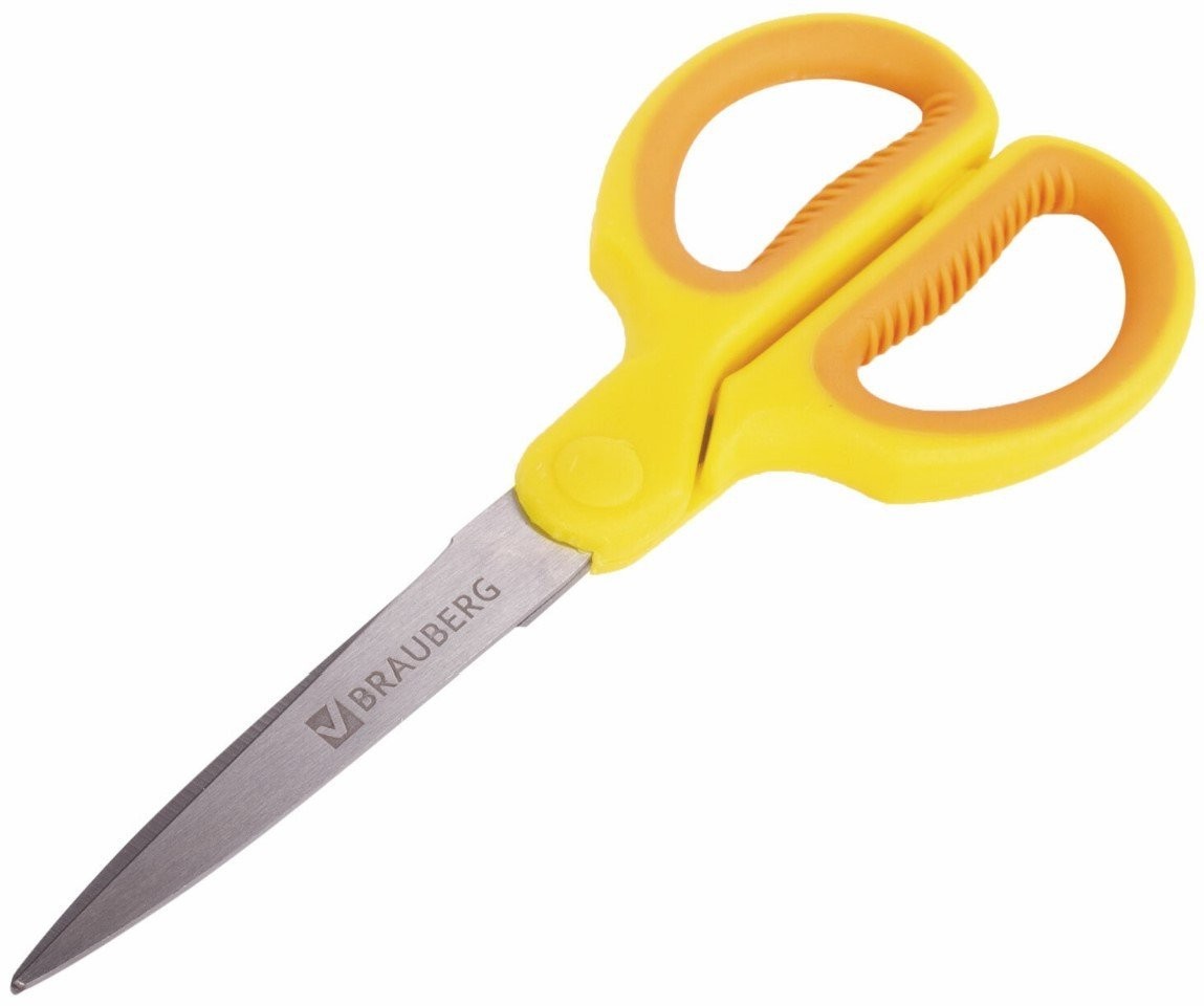 Ножницы канцелярские BRAUBERG Extra 236450