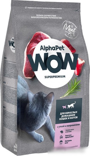 Сухой корм для кошек AlphaPet WOW для взрослых кошек утка и потроха 121316 (7 кг)