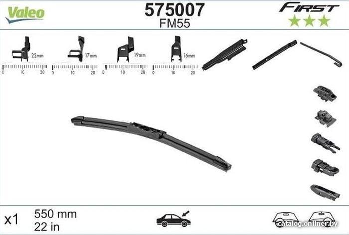 Valeo 575007
