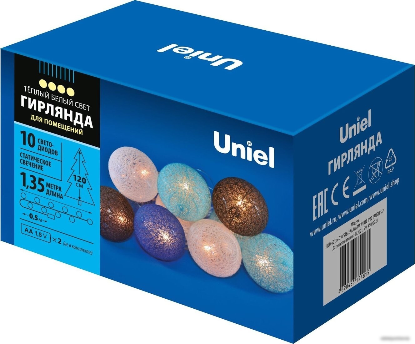 Новогодняя гирлянда Uniel ULD-S0135-010/STB/2AA WARM WHITE IP20 TANGLES-2 UL-00008420