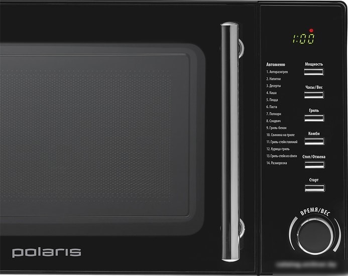 Микроволновая печь Polaris PMO 2002DG RUS