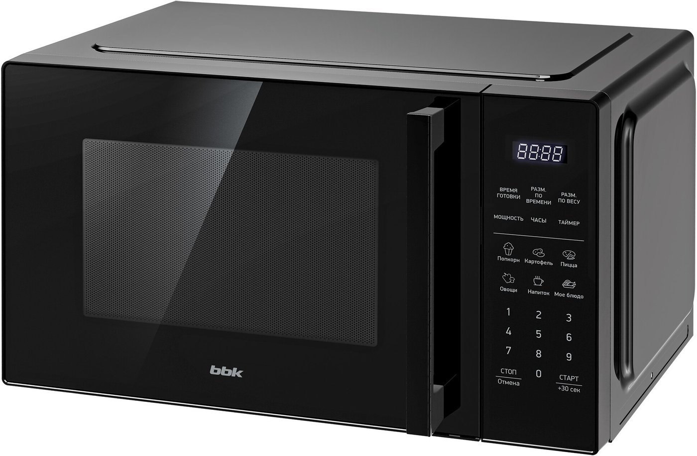 Микроволновая печь BBK 23MWS-852S/B