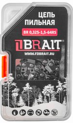 Цепь для пилы Brait BR 0.325-1.5-64 RS
