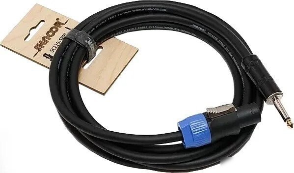 Кабель Shnoor SC225-SPPJ-0.5m