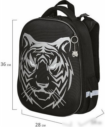 Школьный рюкзак BRAUBERG Shiny Tiger 270698