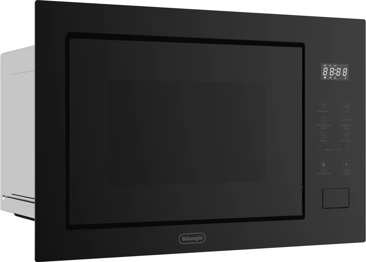 Микроволновая печь DeLonghi DMO 25NB Teano