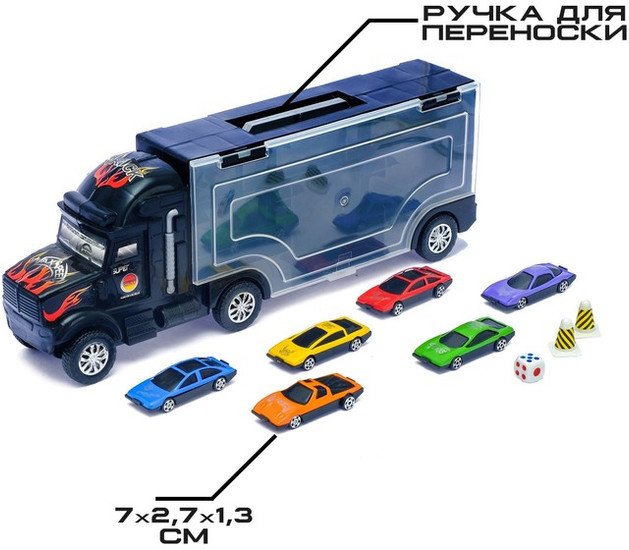 Автовоз Sima-Land Перевозчик 3576226