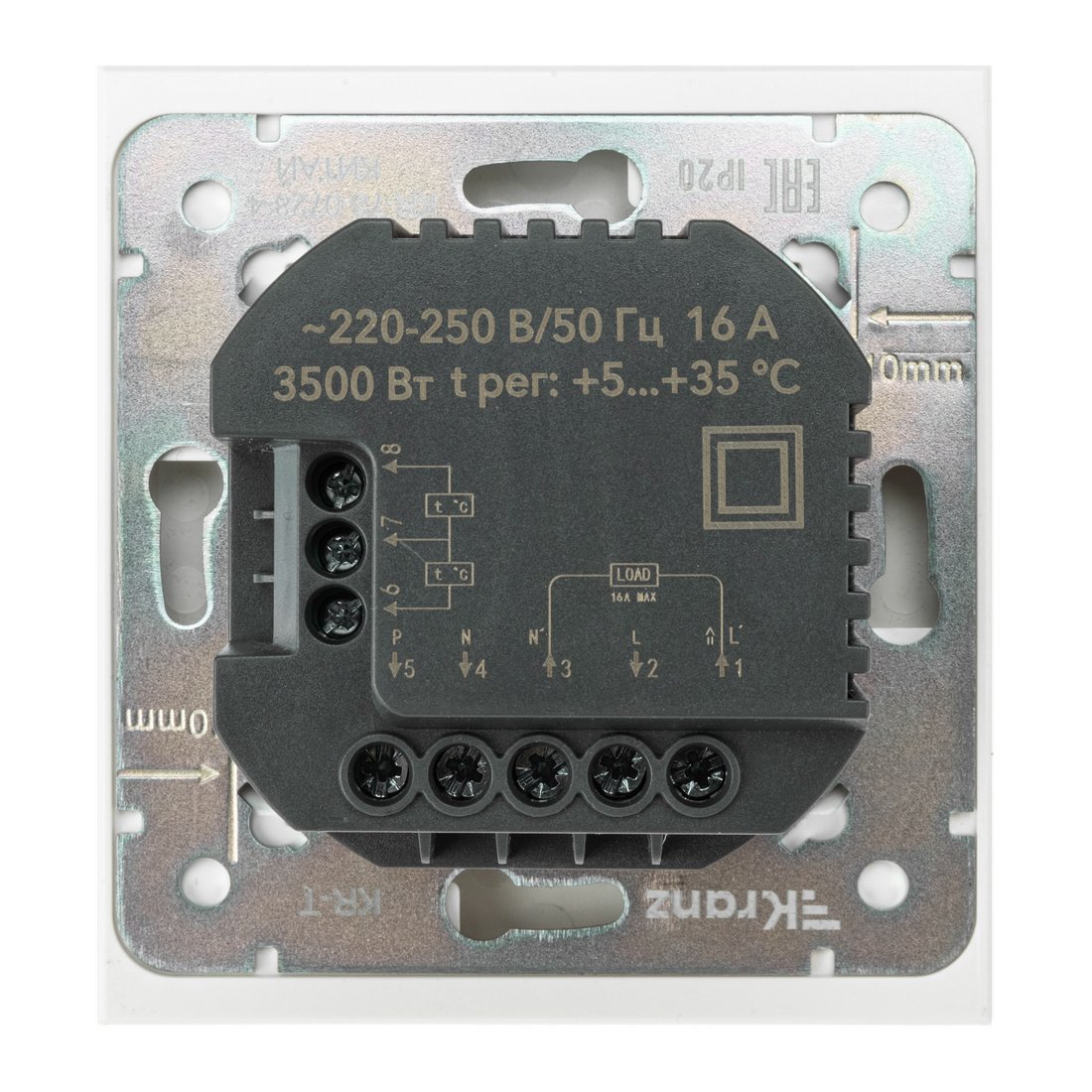Терморегулятор Kranz Strong Wi-Fi KR-78-0728-4 (жемчуг)